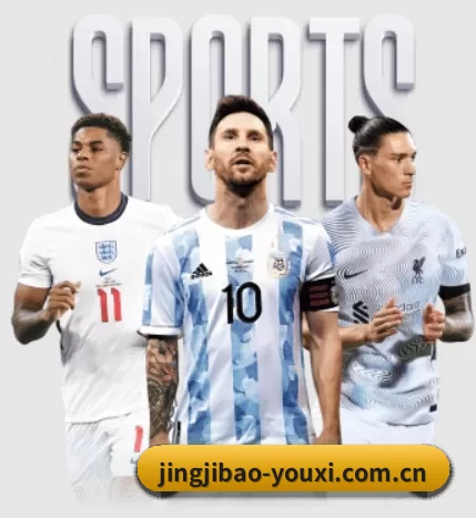 竞技宝的方向 | Jingjibao